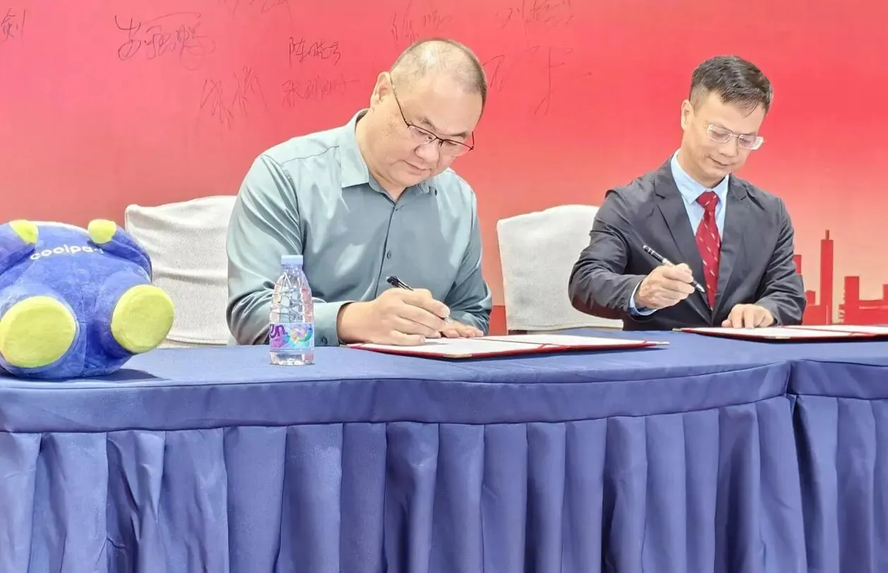 强强联手!敏匠科技正式入驻酷派科技生态园,赋能区域电子信息产业升级 强强联手!敏匠科技正式入驻酷派科技生态园,赋能区域电子信息产业升级