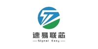 速易联芯
