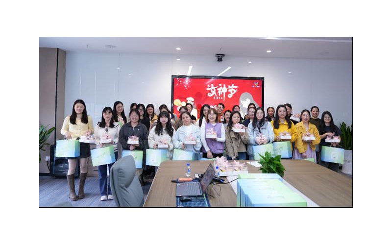 女神节暖心活动温情开展，致敬每一位闪闪发光的敏匠女性