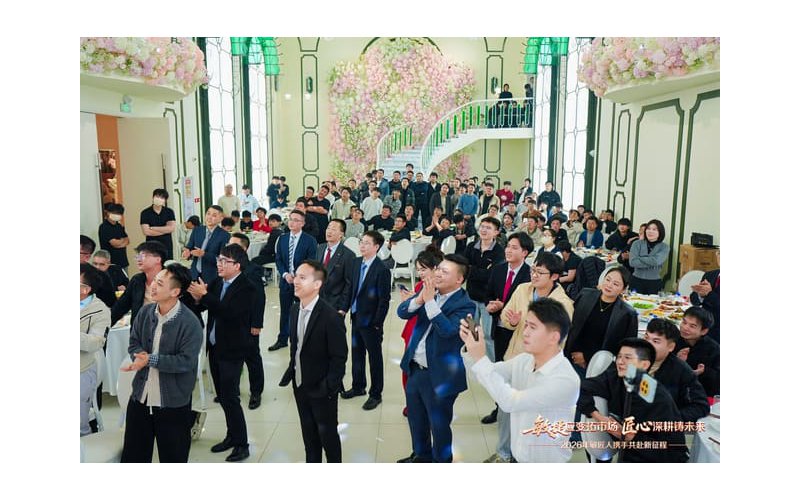凝聚团队力量，敏匠人携手共启创新征程