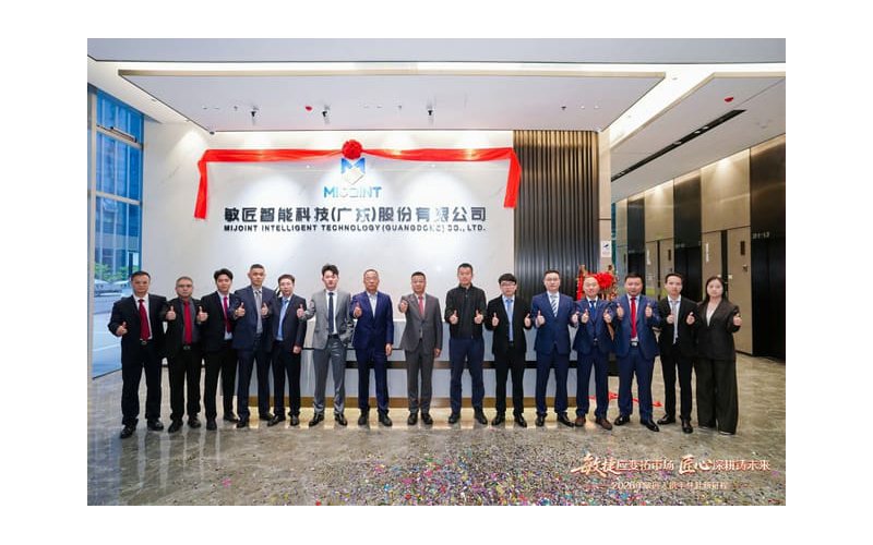 敏匠团队欢聚年度盛典，以匠心与热爱共赴未来