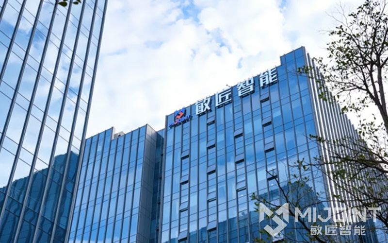 强强联手！敏匠科技正式入驻酷派科技生态园，赋能区域电子信息产业升级