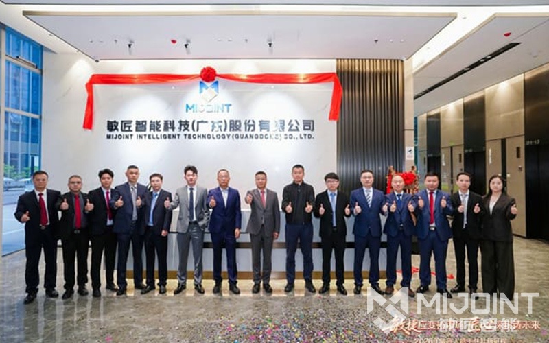 敏匠团队欢聚年度盛典，以匠心与热爱共赴未来